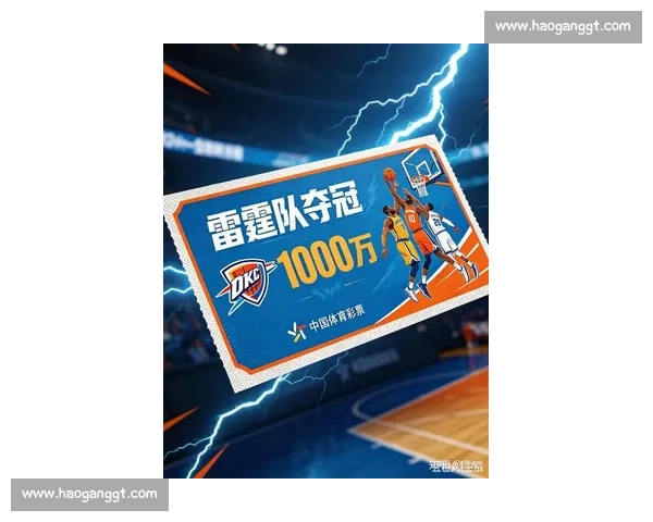 NBA季后赛新星闪耀：未来巨星在高压舞台上的崛起_20260521201136