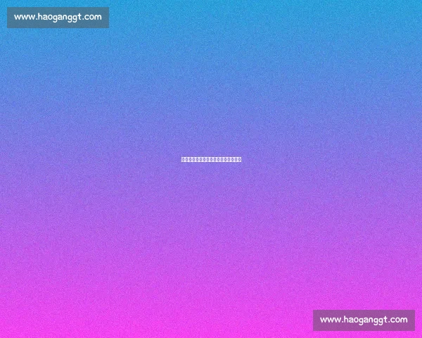 如何像篮球明星一样提升投篮命中率？